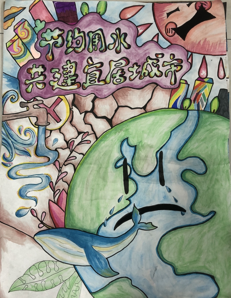 珠宝首饰鉴定与营销22501班 朱雨茜.jpg