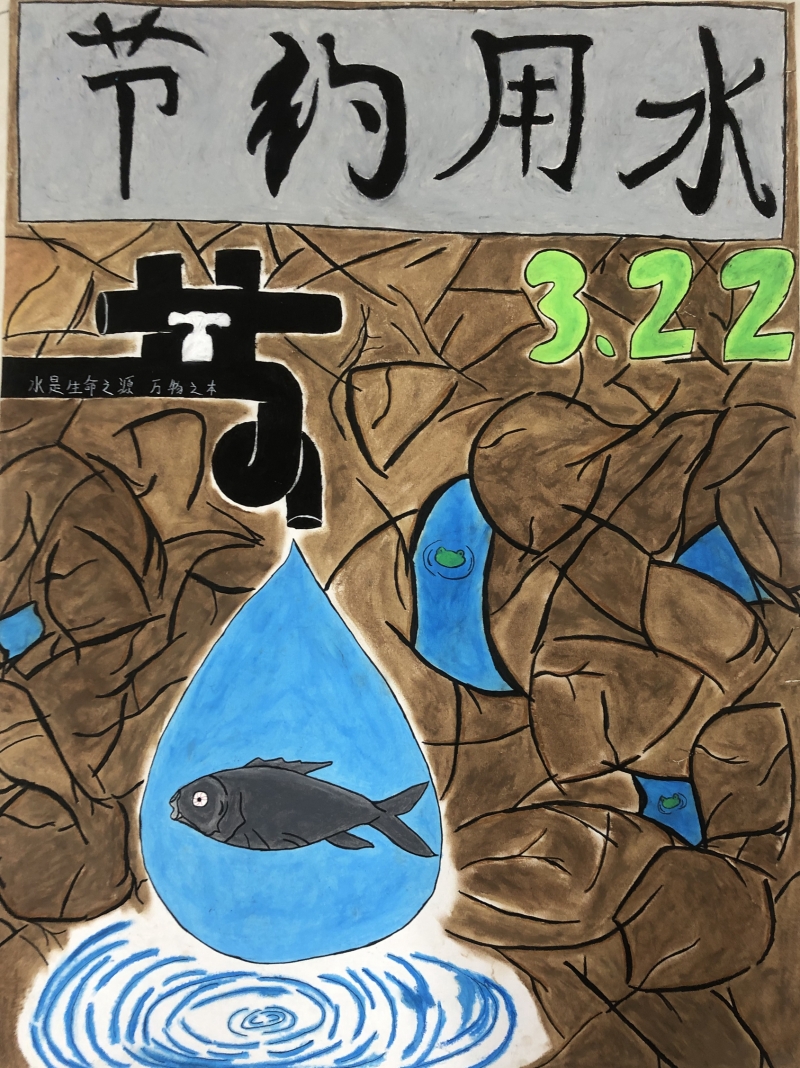 珠宝首饰鉴定与营销22501班  谭巧玲.jpg