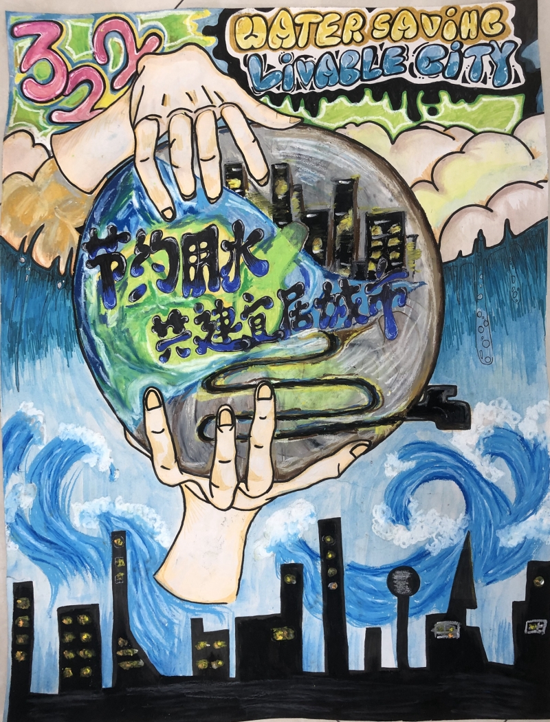 珠宝首饰鉴定与营销22501班   朱雨茜2.jpg