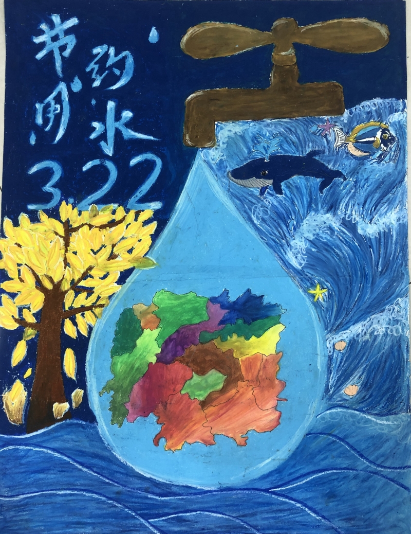 珠宝首饰鉴定与营销22501班  雷萱怡.jpg