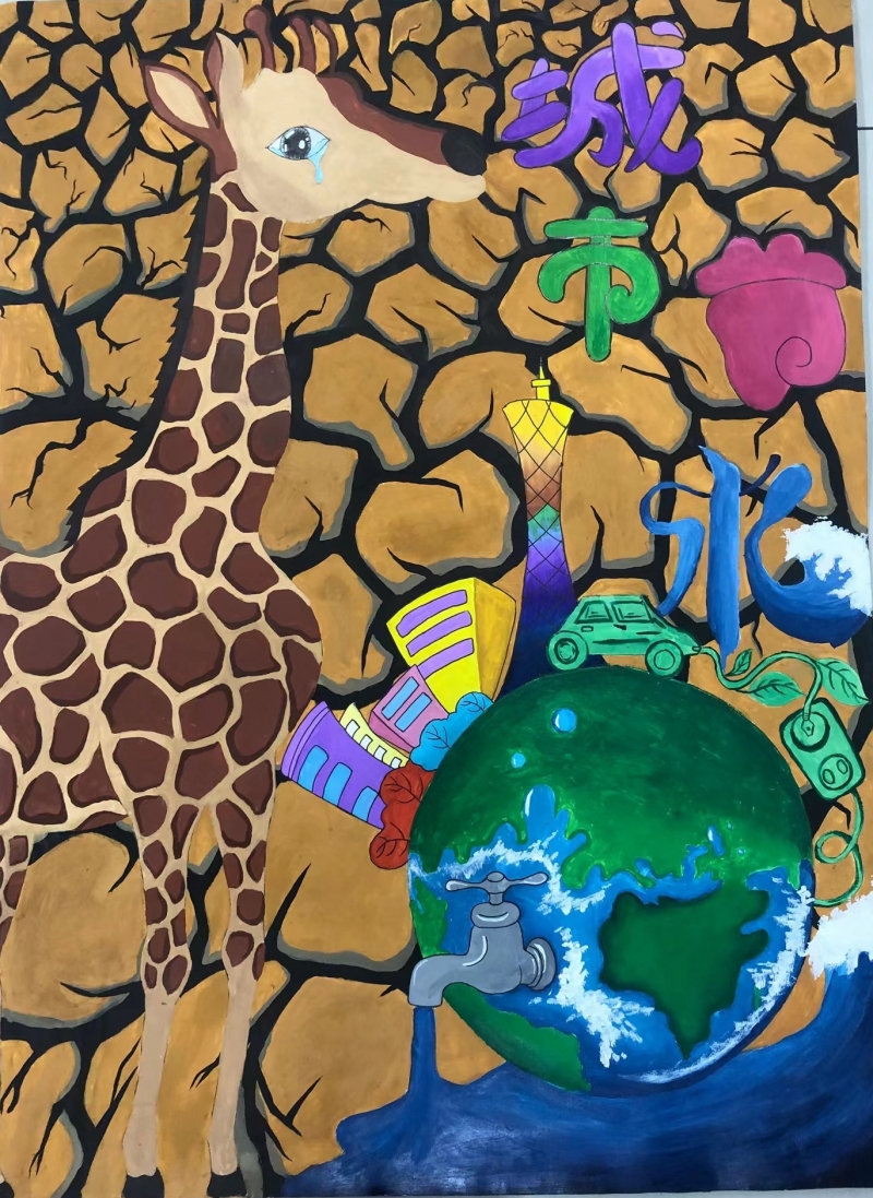 宝玉石设计与制作20502班 雷静  杨玲缘.jpg