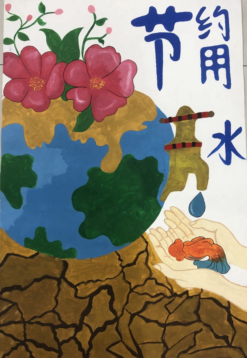 宝玉石设计与制作20501班 李节香  何诗.jpg