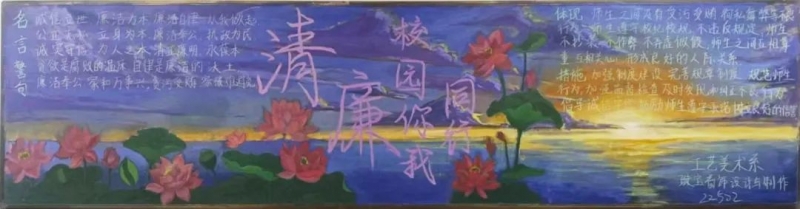 二等奖-珠宝首饰设计与制作22501班 (2).jpg