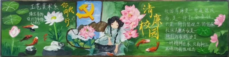 一等奖-珠宝首饰设计与制作22501班 (1).jpg